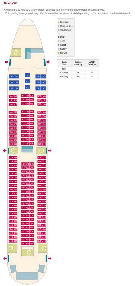 asiana seating chart